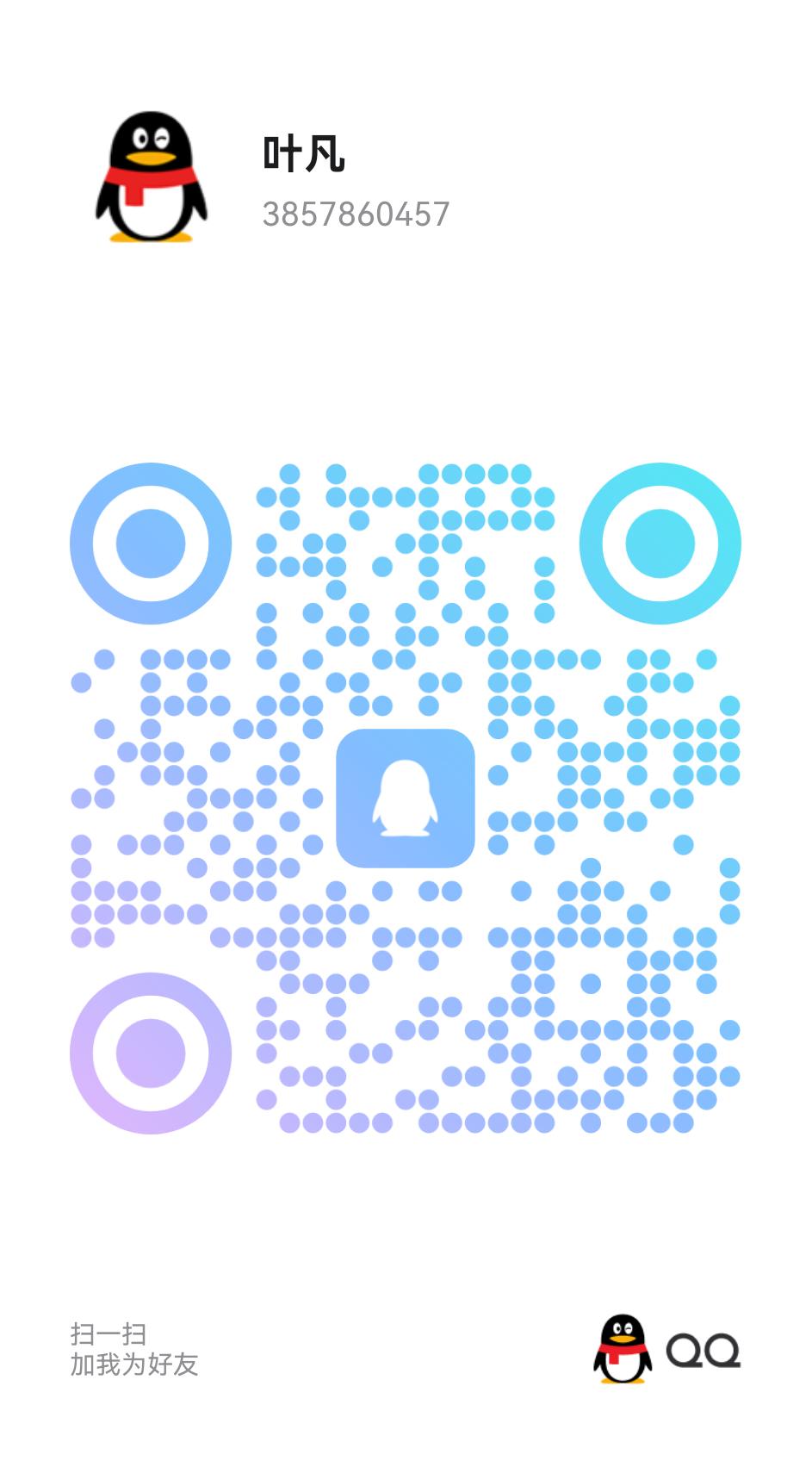 20a53d118475e6c445147251647e1104.jpg