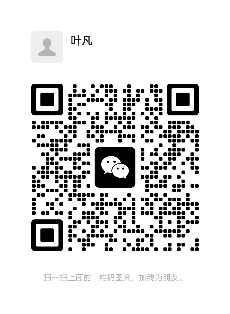 77e04fd3296adbb3b5755b45193bed52.png