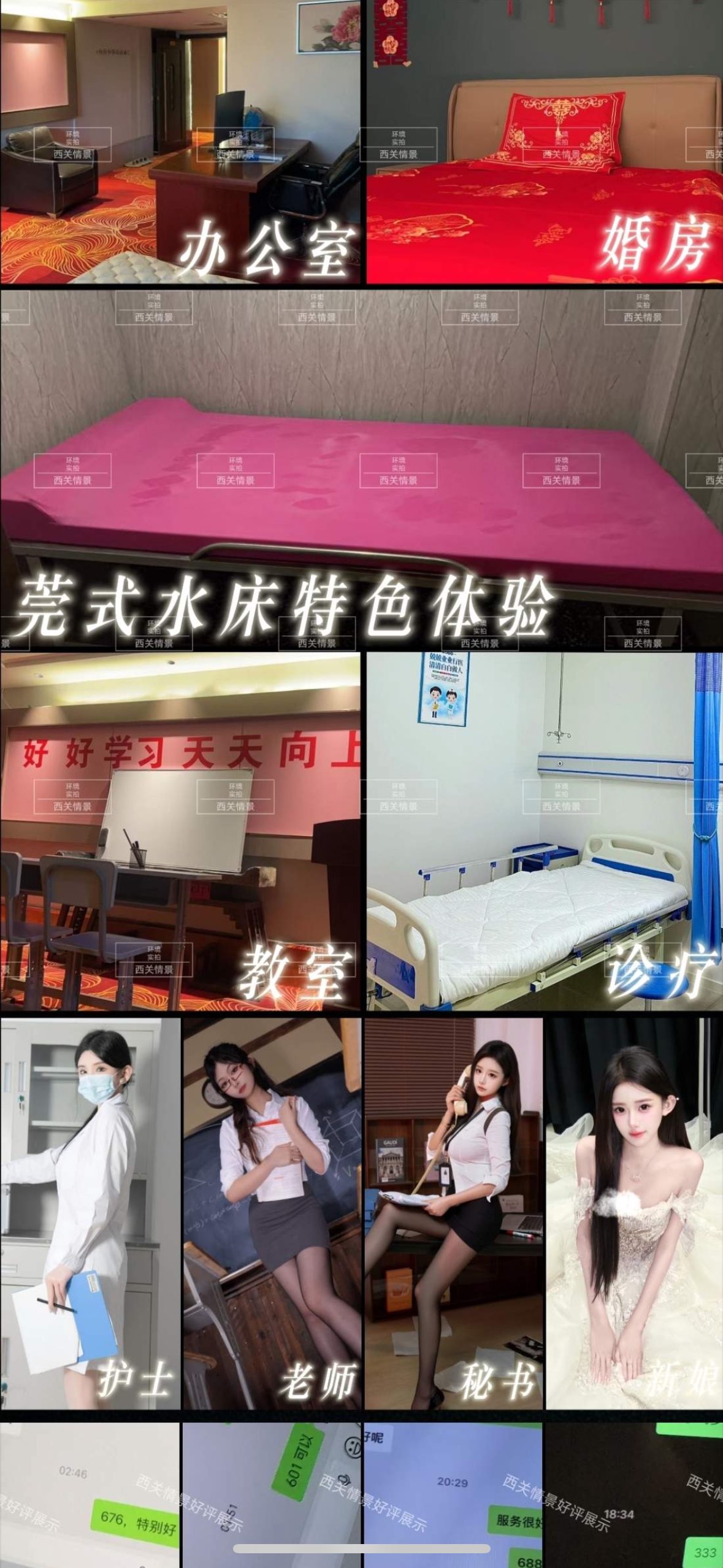 5c0bdf9680f3ab4b2af038febf5c0f1b.jpg
