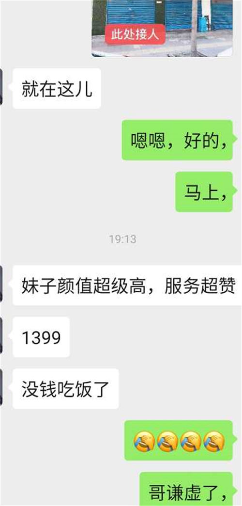 131913yxykx1ysuxv41en1.jpg